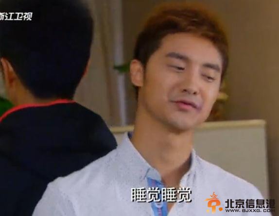 骄阳似我林风林雨亲兄弟上演禁忌“男男恋”（有图有真相）