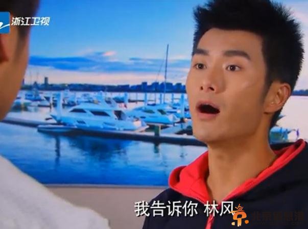 骄阳似我林风林雨亲兄弟上演禁忌“男男恋”（有图有真相）