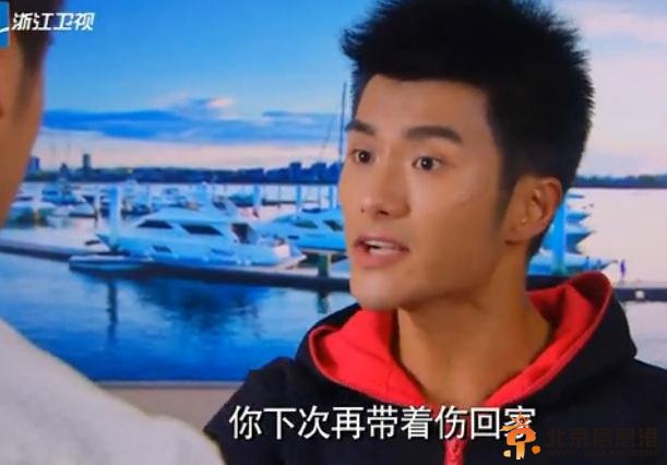 骄阳似我林风林雨亲兄弟上演禁忌“男男恋”（有图有真相）