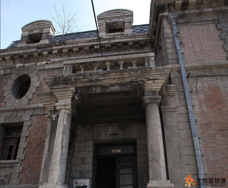 京城81号热映 <a href='http://www.bjxxg.cn/news/beijing/' target='_blank'><u>北京</u></a>朝内81好探险热