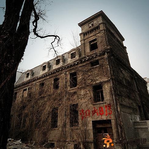 北京朝内81号京城第一凶宅