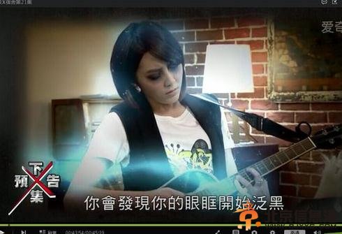 终极宿舍第22集预告 寒变植物人
