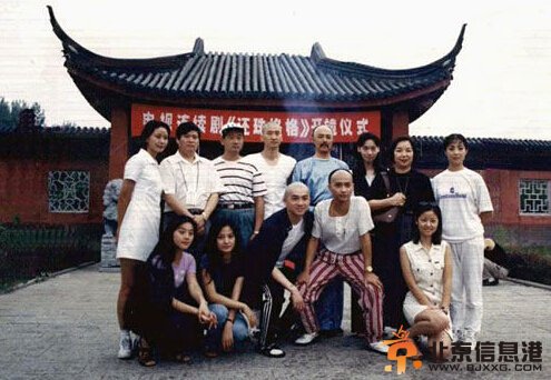 揭秘《还珠格格》15年丑闻：尔康阿玛强暴女演员 