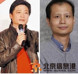 内地网评人渣排行榜 方舟子排名第二
