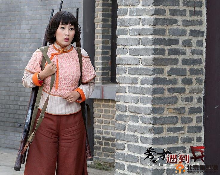 秀才遇到兵剧情介绍