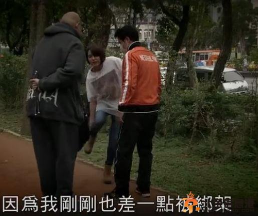 终极宿舍第20集预告