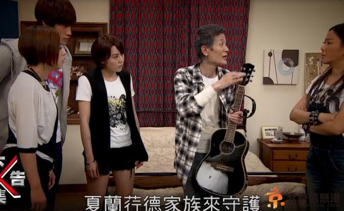 终极宿舍第20集预告
