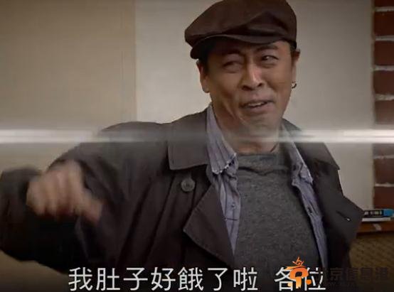终极宿舍第20集预告