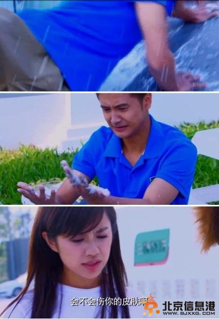 2014年度狗血剧《骄阳似我》狗血雷点大盘点