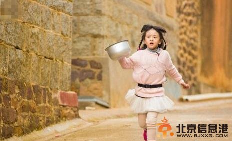 2014年度狗血剧《骄阳似我》狗血雷点大盘点
