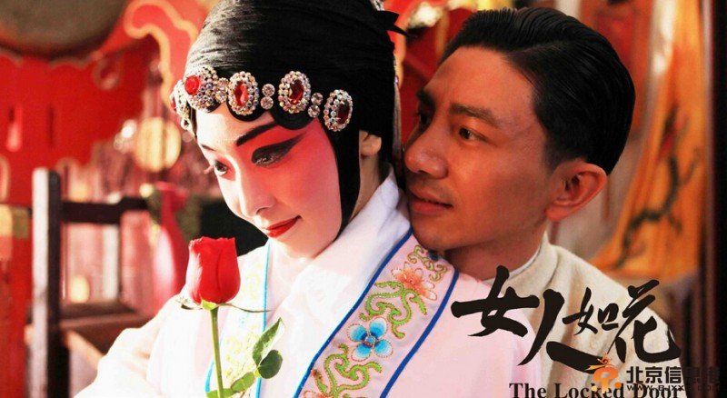 汉阳造江雪扮演者李曼个人资料 李曼演过的电影