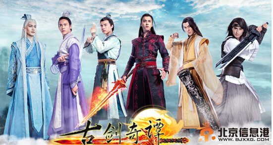 不一样的美男子剧情介绍1-20集大结局