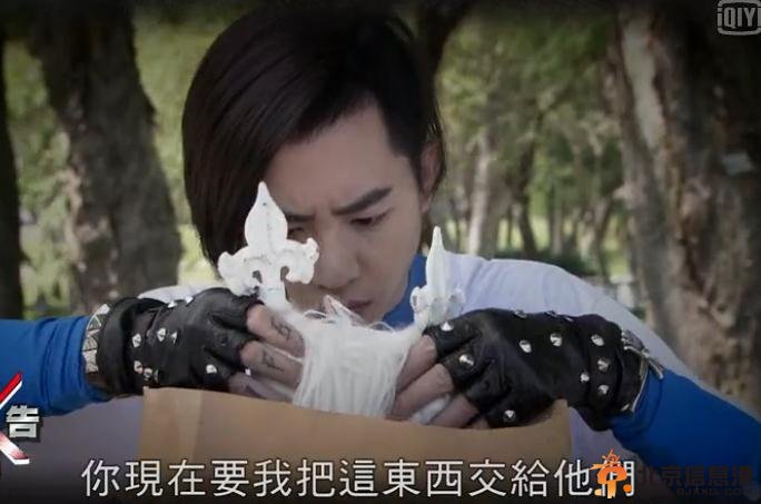 终极宿舍第21集预告陈伟与achord联手袭击夏人公寓