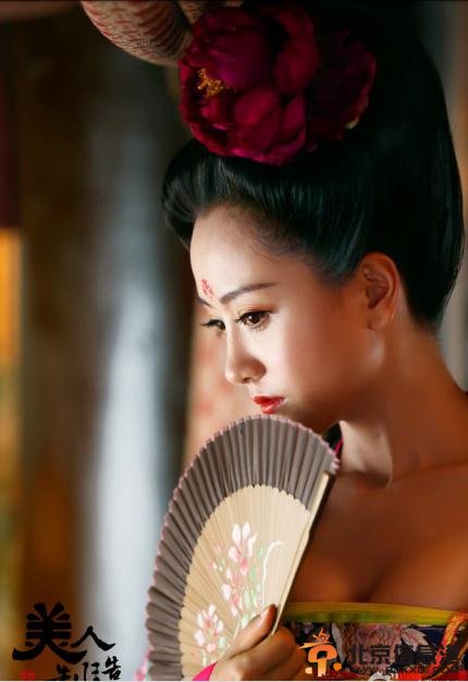 美人制造第五章剧情简介