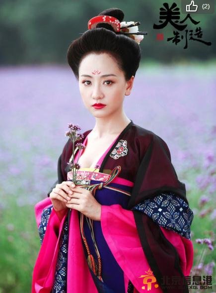 美人制造精美海报