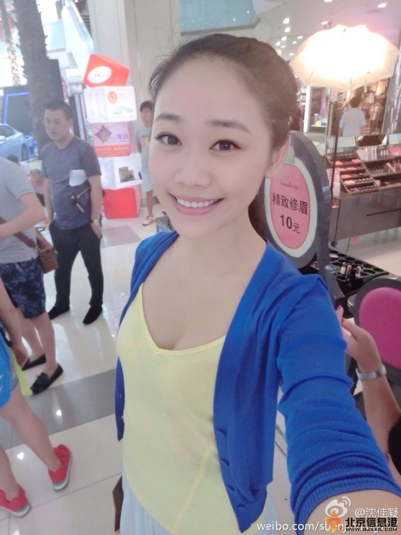 古剑奇谭玉儿扮演者沈佳凝生活美照