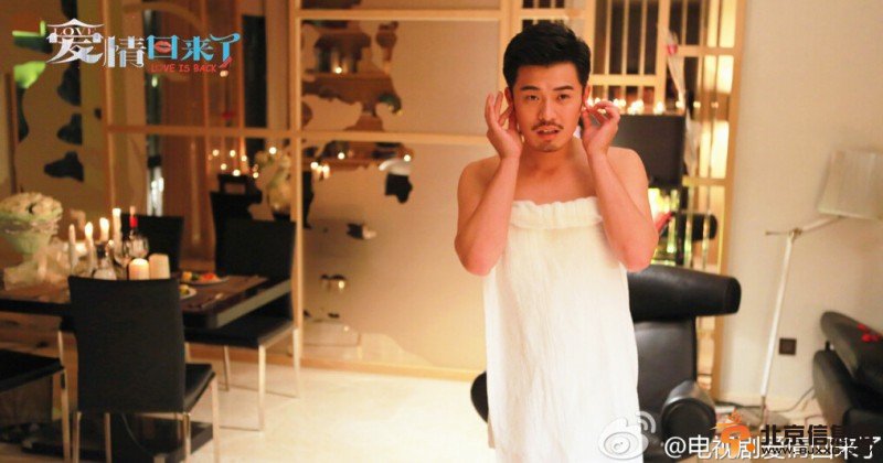 《爱情回来了》裹在搞笑外壳里的<a href='http://www.bjxxg.cn/health/liangxing/' target='_blank'><u>两性</u></a>话题