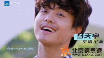 马天宇在《骄阳似我》中的剧照