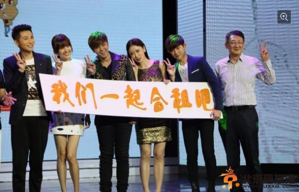 罗志祥獒犬《深圳合租记》发布会上演男男激吻