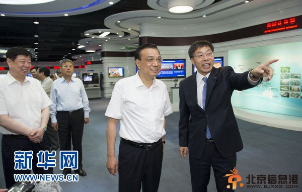 李克强：继续简政放权 放管结合激发市场活力