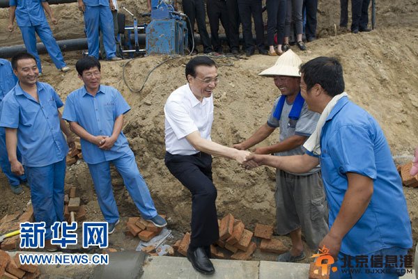 李克强：继续简政放权 放管结合激发市场活力