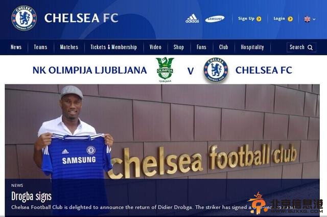 切尔西宣布德罗巴回归 魔兽双重身份助力穆帅