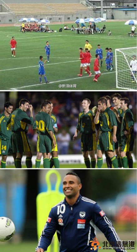 北京市第十四届运动会惊现47：0 对手太弱还是自己太强？