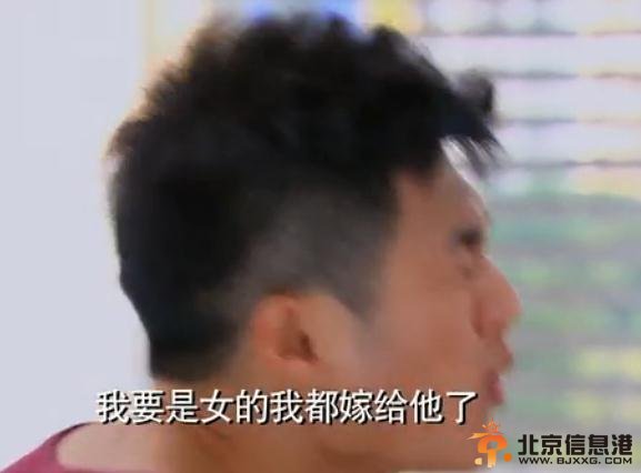 骄阳似我“基情”戏升级，林雨强吻哥哥林风