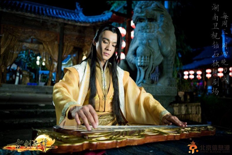 浅评《古剑奇谭》百里屠苏与欧阳少恭异同