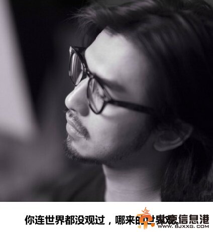 韩寒后会无期经典台词 韩寒后会无期金句汇总