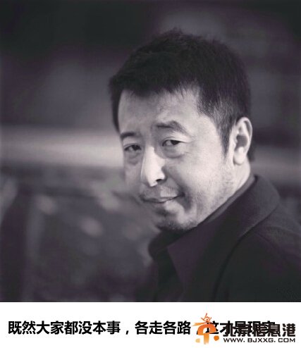 韩寒后会无期经典台词 韩寒后会无期金句汇总