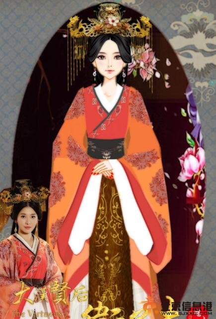 卫子夫漫画版剧照