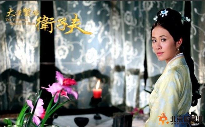 卫子夫高清剧照欣赏