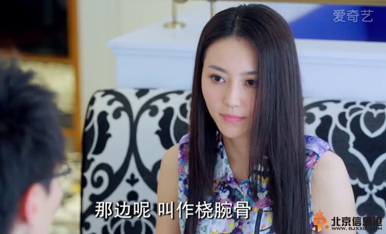 《爱情回来了》奇葩兽医方思齐吓走相亲女