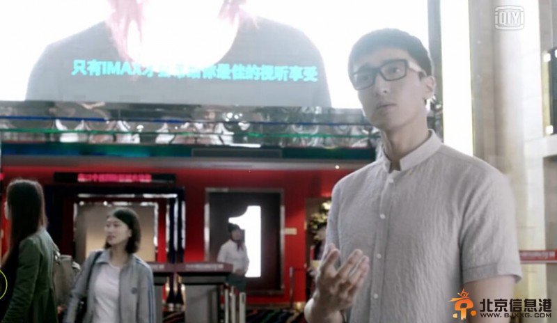 《爱情回来了》方思齐