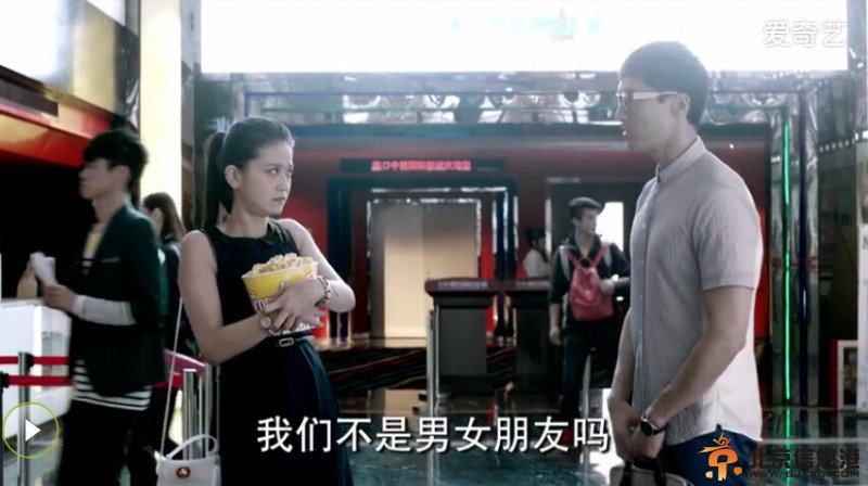 《爱情回来了》方思齐看电影追女生悲剧了