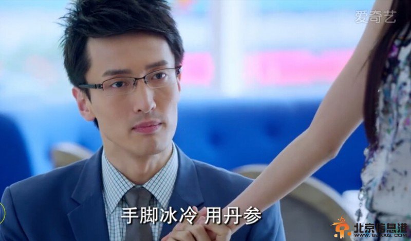《爱情回来了》奇葩兽医方思齐吓走相亲女