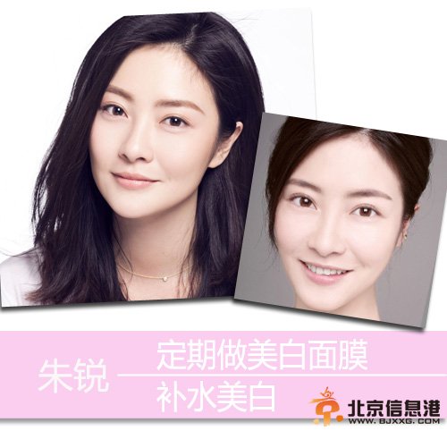 朱锐美白照片