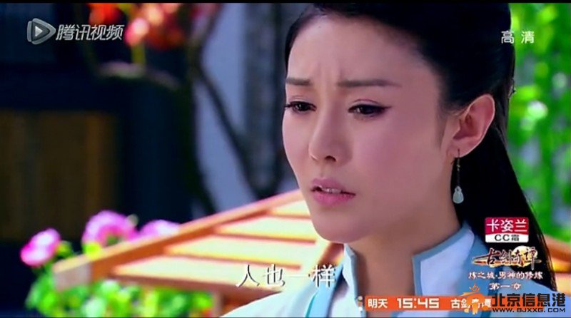 古剑奇谭巽芳是不是素锦假扮的？
