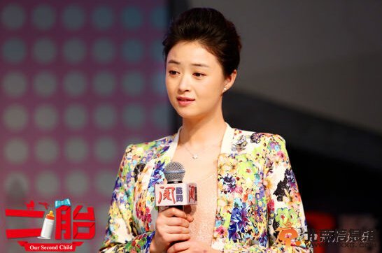 《二胎》将播 华妃“蒋欣”转型当辣妈
