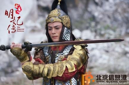 女医明妃传剧情介绍1-50集大结局