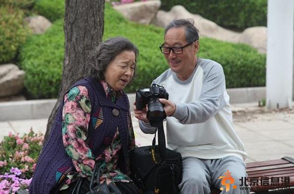 爱情最美丽剧照
