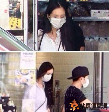 杨幂产后首次露面 看上去身材纤瘦