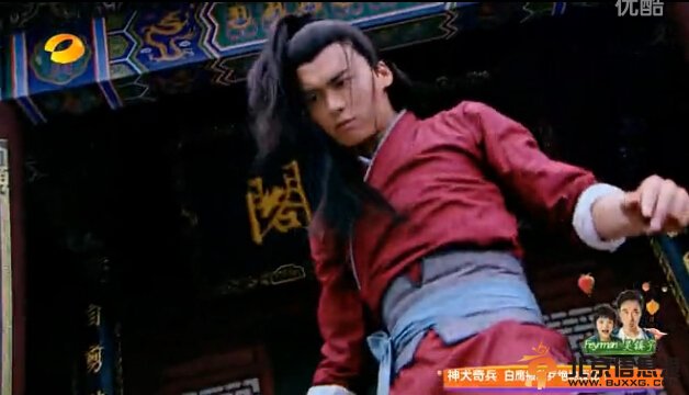 古剑奇谭百里屠苏红色衣服