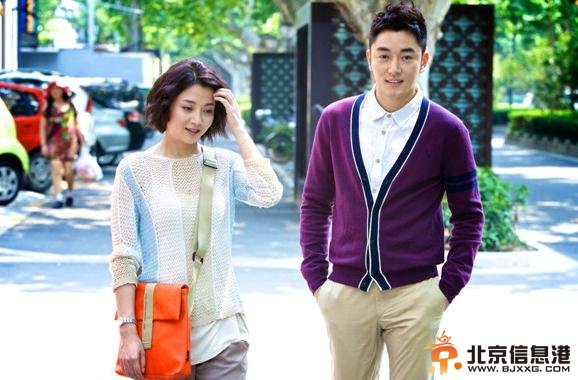 假如幸福来临罗成扮演者李东学参演<a href='http://www.bjxxg.cn/ent/dianshi/' target='_blank'><u>电视</u></a>剧