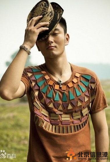 假如幸福来临罗成扮演者李东学写真