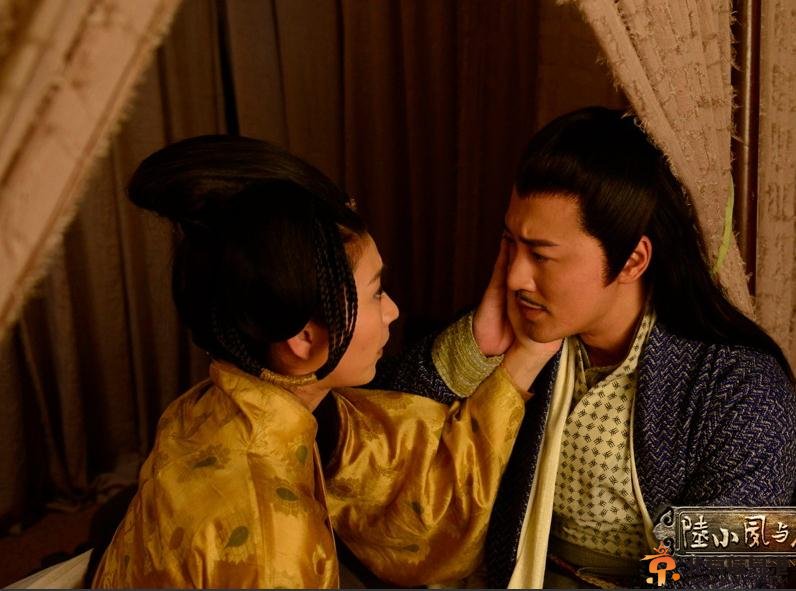 陆小凤与花满楼剧照