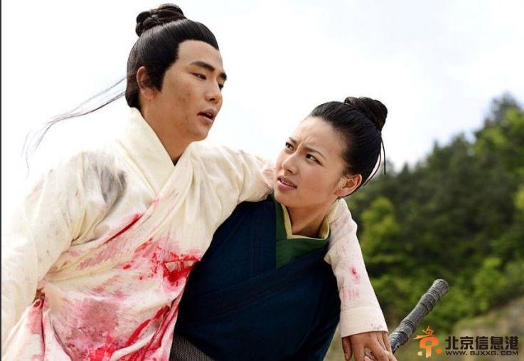 陆小凤与花满楼剧照