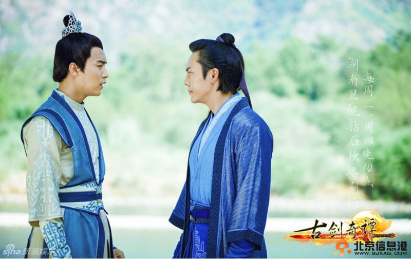 《古剑奇谭》四大派系：让人脑洞大开