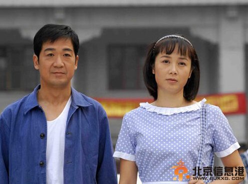 爱情最美丽 金婚